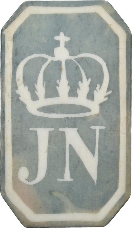 Fotograf: Kötz, Stefan}