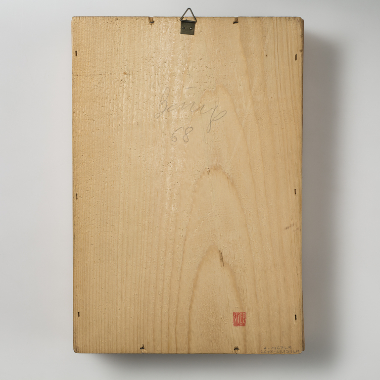 Fotograf: Steinweg, Christoph}