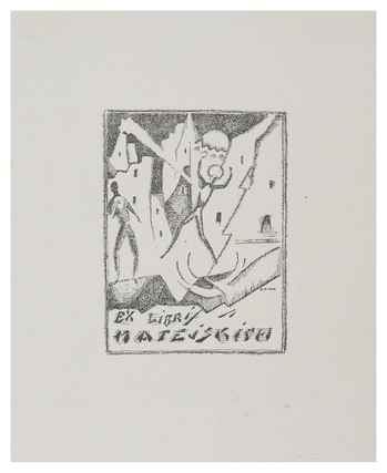 Fotograf: Hickstein, Carmen, Copyright: 1