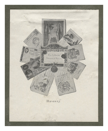 Fotograf: Hickstein, Carmen, Copyright: 1