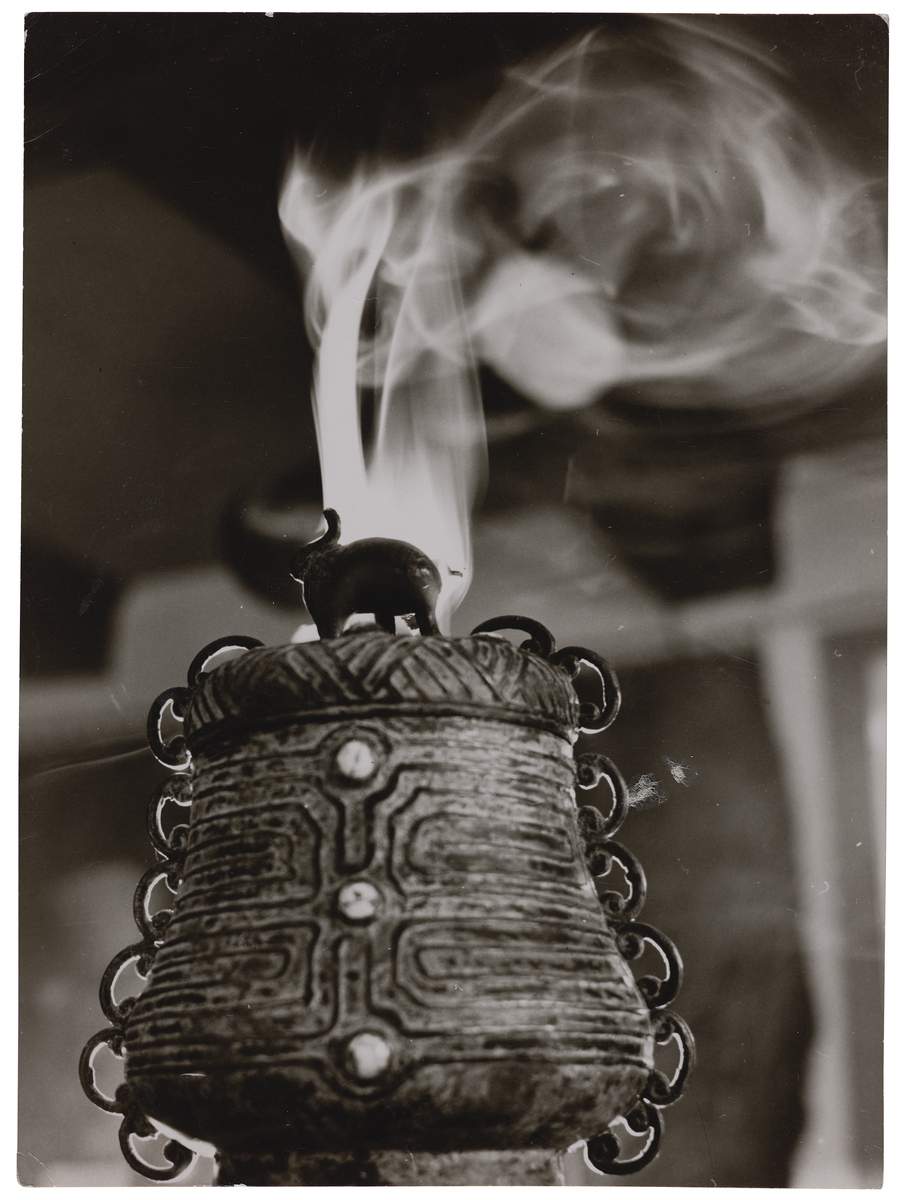 Fotograf: Neander, Hanna, Copyright: 1