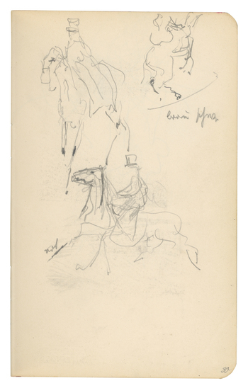 Fotograf: unbekannt, Copyright: 1