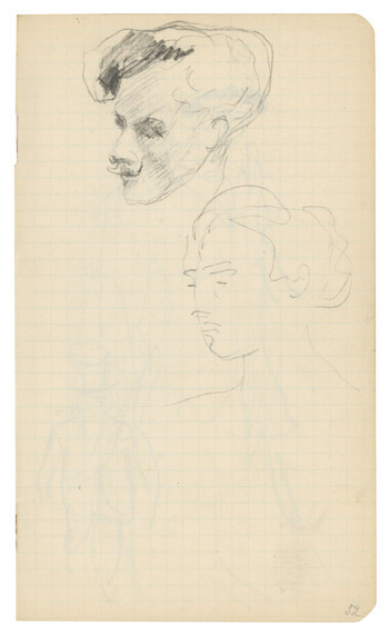 Fotograf: unbekannt, Copyright: 1