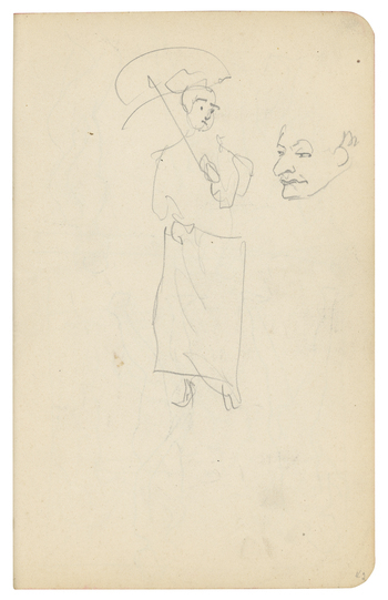 Fotograf: unbekannt, Copyright: 1