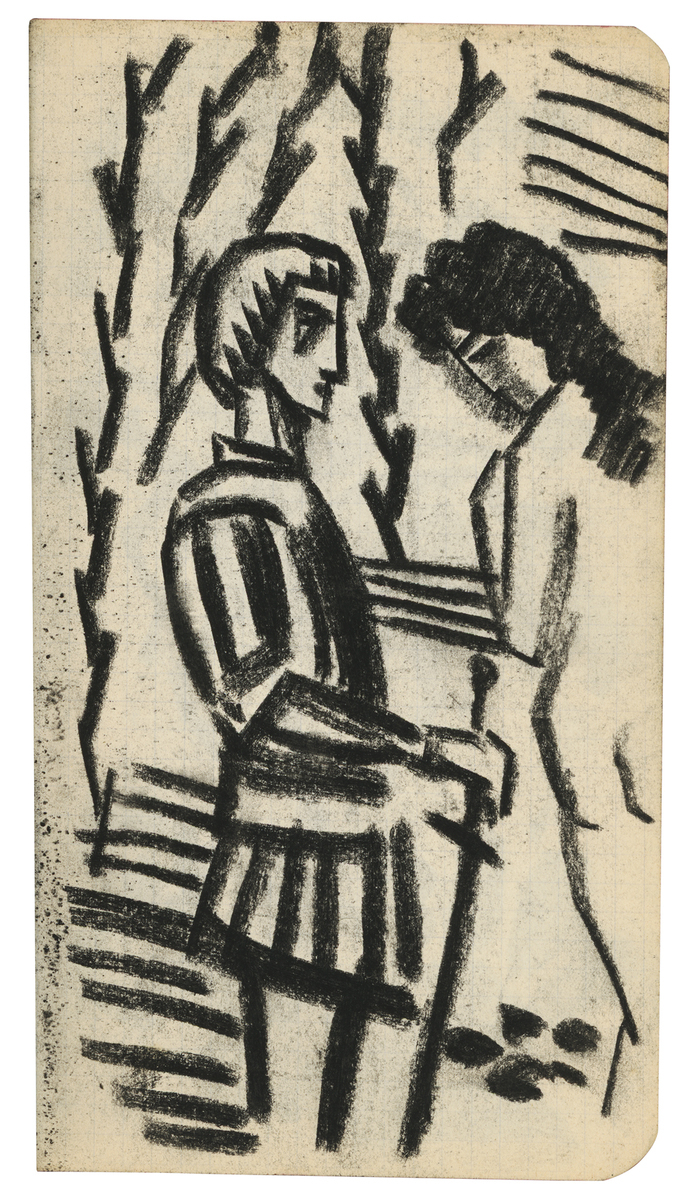 Fotograf: unbekannt, Copyright: 1