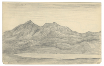 Fotograf: unbekannt, Copyright: 1