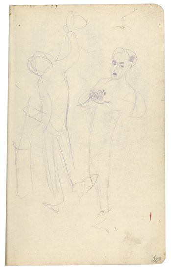 Fotograf: unbekannt, Copyright: 1