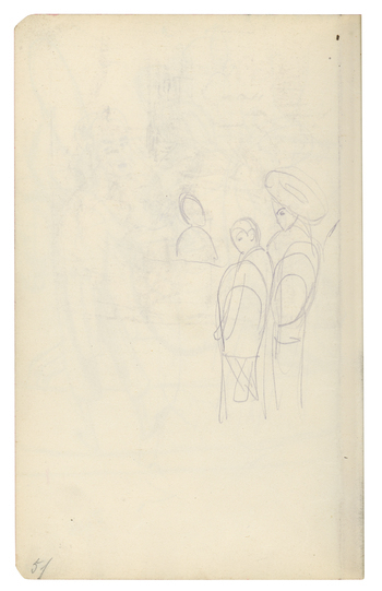 Fotograf: unbekannt, Copyright: 1