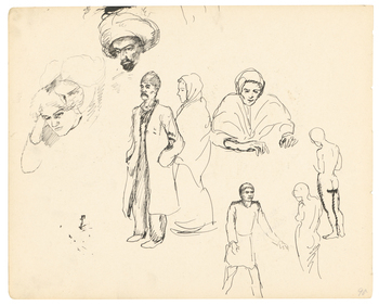 Fotograf: unbekannt, Copyright: 1