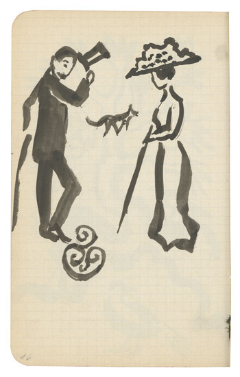 Fotograf: unbekannt, Copyright: 1