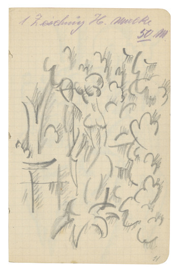 Fotograf: unbekannt, Copyright: 1