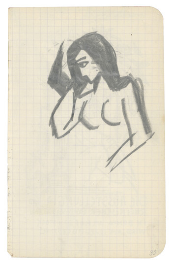 Fotograf: unbekannt, Copyright: 1