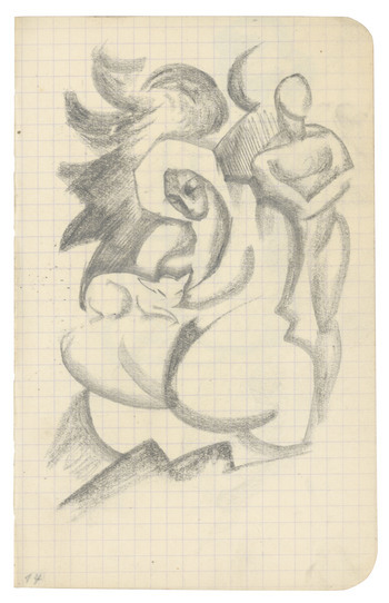 Fotograf: unbekannt, Copyright: 1