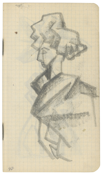 Fotograf: unbekannt, Copyright: 1