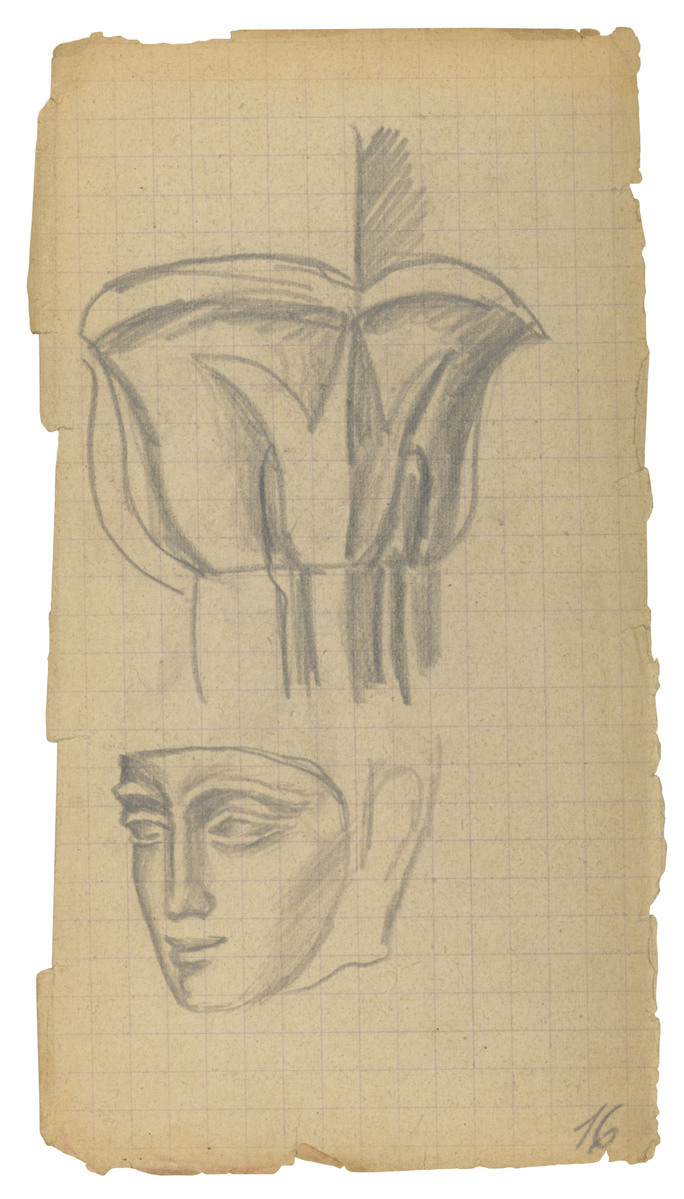 Fotograf: unbekannt, Copyright: 1