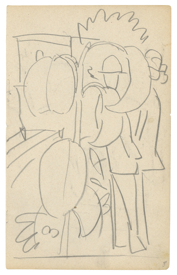 Fotograf: unbekannt, Copyright: 1