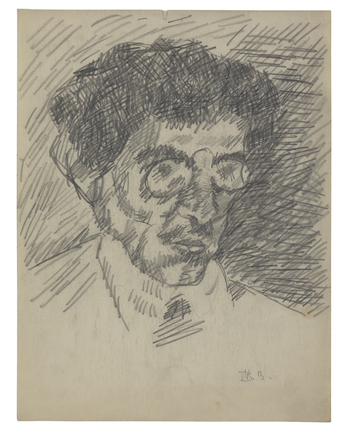 Fotograf: Neander, Hanna, Copyright: 1