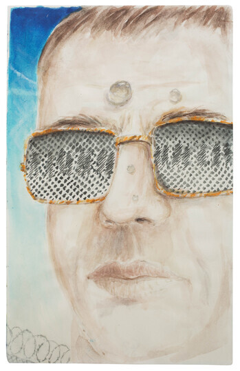 Fotograf: Neander, Hanna, Copyright: 1