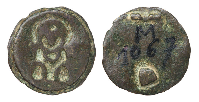 Fotograf: Ahlbrand-Dornseif, Sabine}