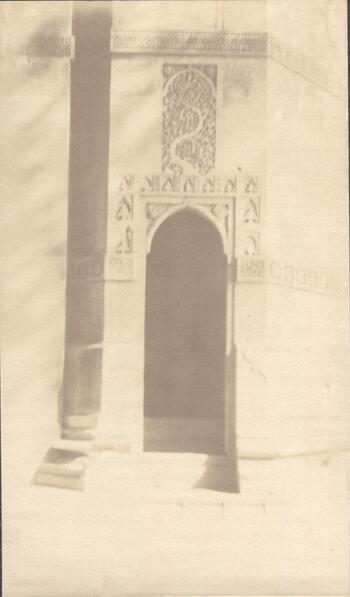 Fotograf: unbekannt, Copyright: 1