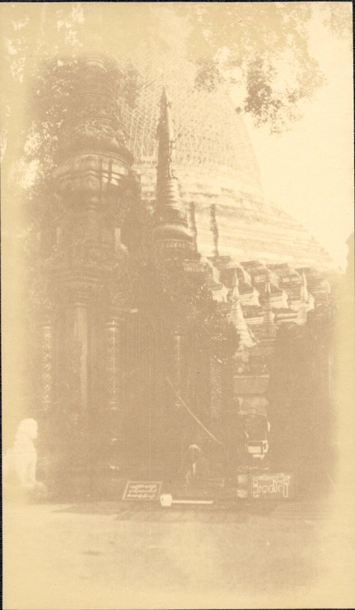 Fotograf: unbekannt, Copyright: 1