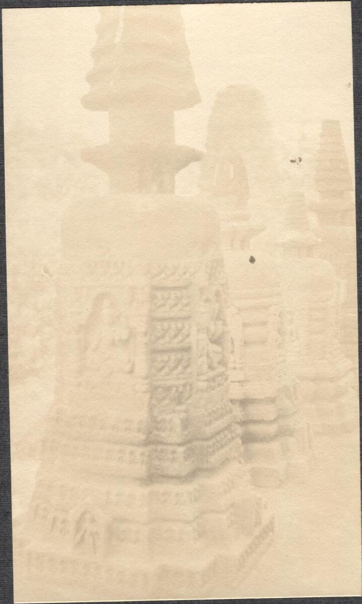 Fotograf: unbekannt, Copyright: 1