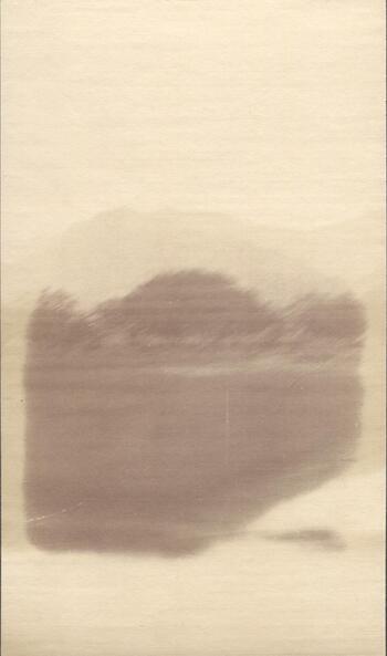 Fotograf: unbekannt, Copyright: 1