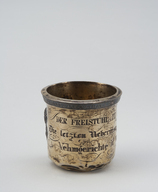 Fotograf: Ahlbrand-Dornseif, Sabine}